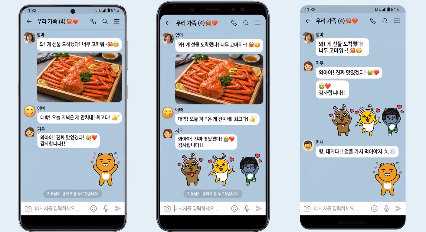 명절 대게 선물 — 설·추석 7일 전 예약이 필수인 이유, 520건 전량 배송 완료 운영 노하우 — 갤러리 2, 기장 청해왕대게 현장 사진